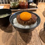 都ハンバーグ - 