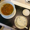 大観苑 - 