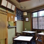 尾張弥 - 趣のあるお店です。