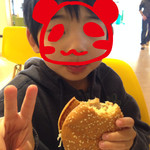 ドムドムハンバーガー - 