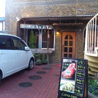 キャラバン - とうとう来ました、「キャラバン」に。