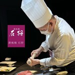 鉄板焼 石狩 - 北海道産黒毛和牛と豪華海鮮のおすすめディナーコース