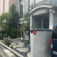 さかもと屋市兵衛 - 