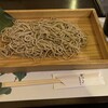 蕎麦処 くに作