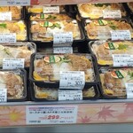 オーケー - 常に大量陳列!、みんな大好き