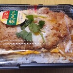 オーケー 松戸常盤平店 - 