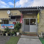 ス タイストア - 