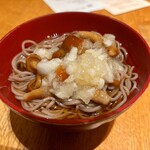 ダイナミックキッチン＆バー 響 - 