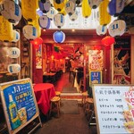 餃子倶楽部ロックリー - 