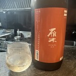 八事あさ乃 - 雁木