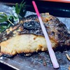あぶり焼き 魚喜水産