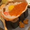 スシエビス 恵比寿本店