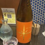 八尾炭火焼鳥わっちょい - 