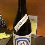 八尾炭火焼鳥わっちょい - 