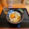 手打ちうどん つるや