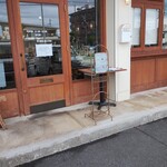 PIZZERIA CERCHIO - 