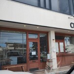 PIZZERIA CERCHIO - 