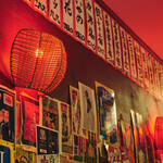 餃子倶楽部ロックリー - 