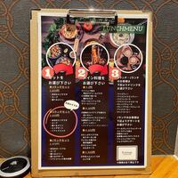 Seafood bar Ermitage 横浜鶴屋町店 - 