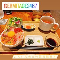 Seafood bar Ermitage 横浜鶴屋町店 - 