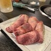 焼肉厨房 吉粋亭