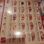 スパゲッティー専科 はらっぱ 本店 - 