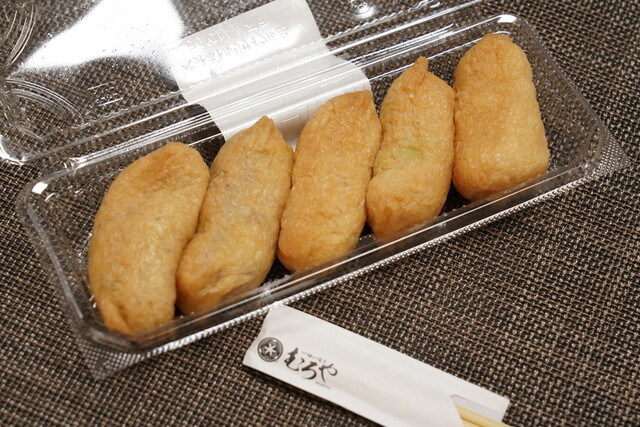 一口いなり むろや 大丸梅田店 - 大阪梅田（阪神）/いなり寿司 | 食べログ