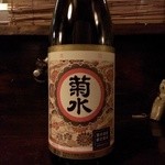 居酒屋 古里 - 