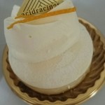 アシッドラシーヌ - 