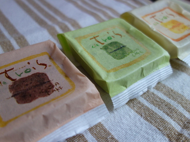 保原柏屋 - 保原（和菓子）の写真