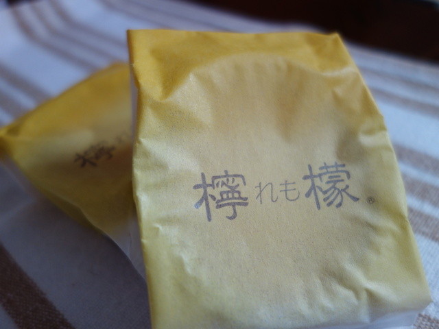 保原柏屋 - 保原（和菓子）の写真