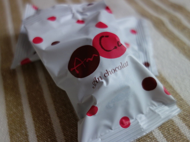 保原柏屋 - 保原（和菓子）の写真