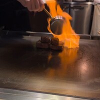 鉄板焼 ステーキ 北野坂 - 