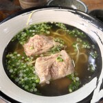 すーまぬめぇ - 