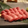 但馬牛とぼく 焼肉処 坐