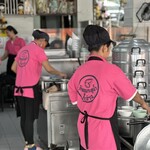 Go-Ang Kaomunkai Pratunam - 