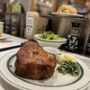 マロリーポークステーキ 横浜店