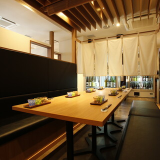 《6~8名様》※3方向暖簾で仕切られている為、半個室の様な空間です。