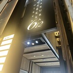 Restaurant DESTINA - 