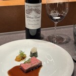 Restaurant DESTINA - 