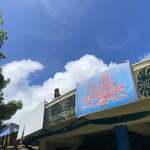 パーラー レッドドラゴン - 