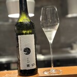 Restaurant DESTINA - 