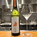 Restaurant DESTINA - 