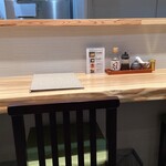 米処 神米 - カウンター席