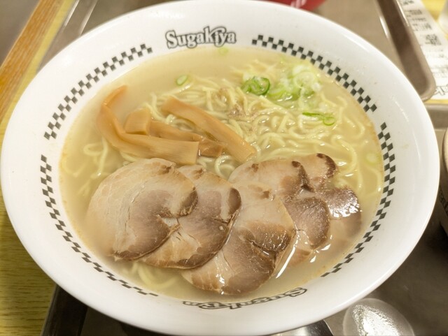 Sugakiya Nakamura Pare Ten photo 5