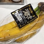 アピタ - 料理写真: