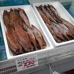 サンフレッシュ - 料理写真: