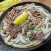手打ちうどん つるや