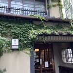 小樽・蕎麦屋・籔半 - 