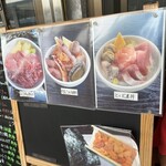 市場めし とくだ屋 - 